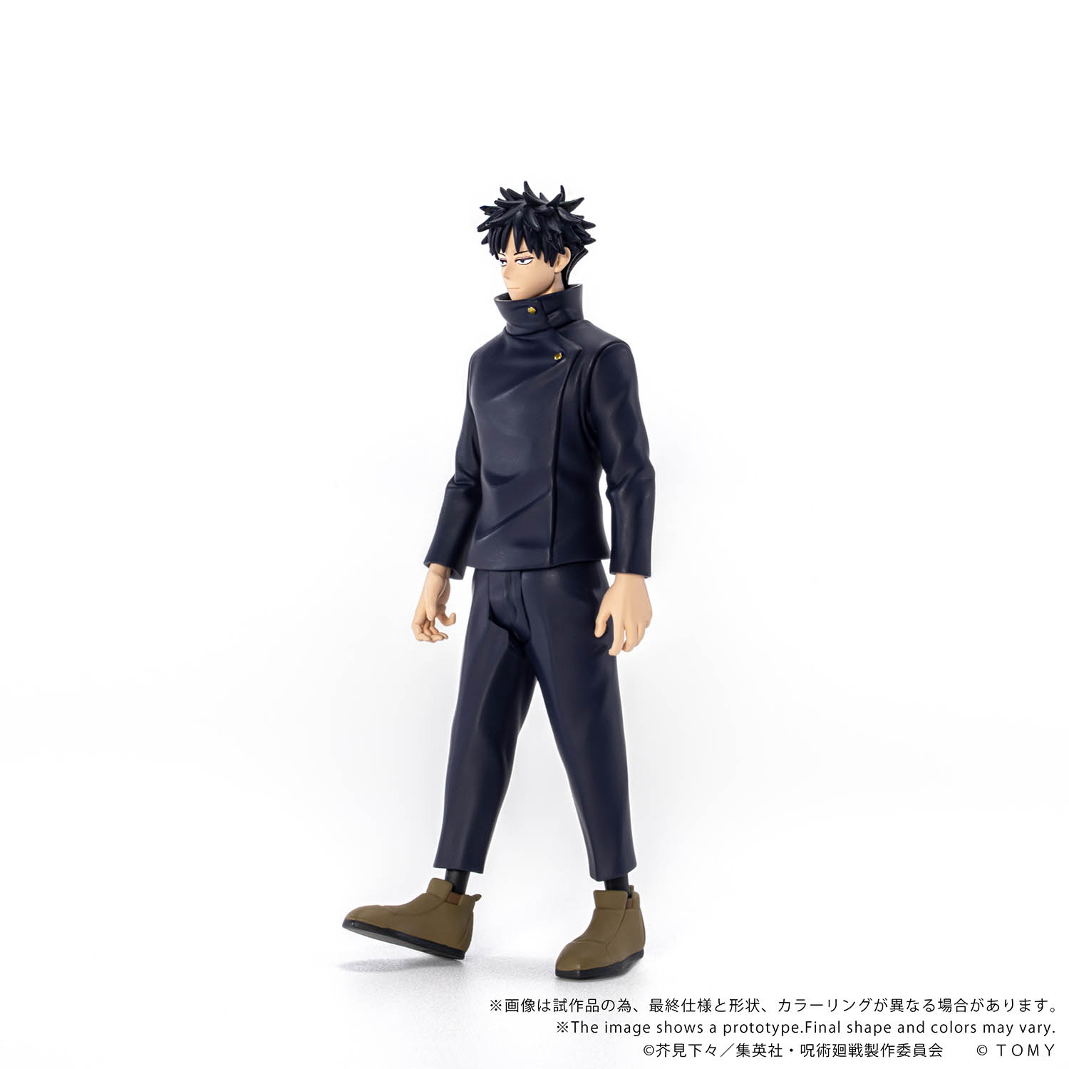 COLLEKAZARO Jujutsu Kaisen Yuji Itadori + Megumi Fushiguro + Yuta Okkotsu + Choso + Naoya Zen'in (bundle)